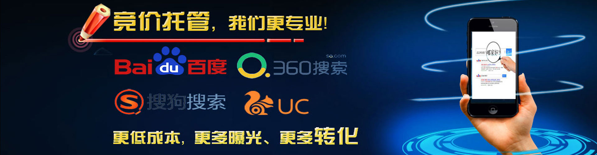 海陵竞价端口开户